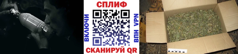 Купить АМФЕТАМИН Конопля Меф мяу мяу Гашиш Cocaine A PVP Каменка