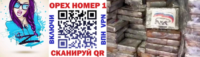 Купить где Каменка КОКАИН Fish Scale