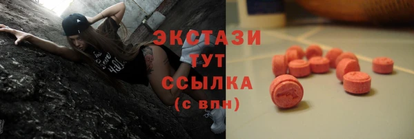 не бодяженный Алексин