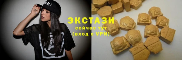 не бодяженный Алексин