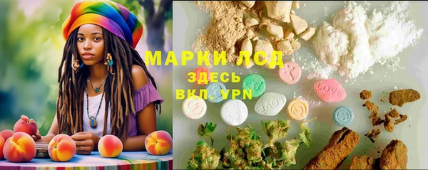 не бодяженный Алексин