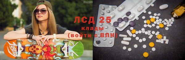 кокаин колумбия Семёнов