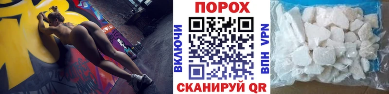 Первитин витя  Купить закладки  Каменка 