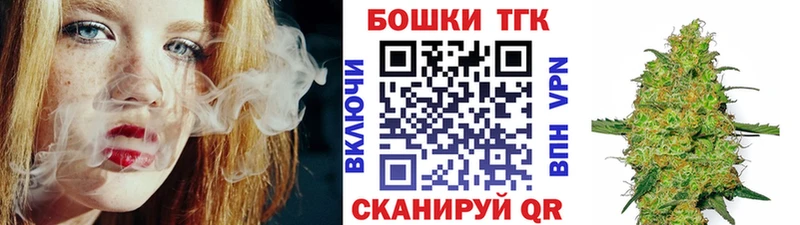 Бошки марихуана планчик  Купить где  Каменка 